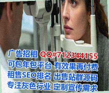 城西试管模具有限公司